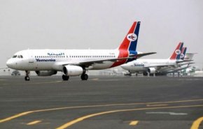 وزير النقل اليمني: هبوط طائرة يمنية في مطار صنعاء يؤكد جهوزيته التشغيلية والفنية