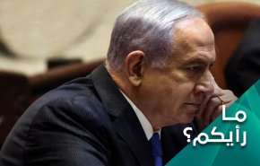 کابینه فاشیستی نتانیاهو چگونه با مقاومت روبرو خواهد شد؟!