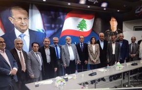 استغراب لقاء الاحزاب والقوى والشخصيات الوطنية اللبنانية من رفض الهبات المجانية