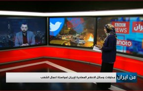استمرار سيناريو الكذب الإعلامي اللامتناهي ضد ايران