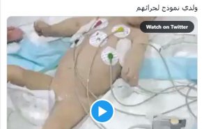 یک فعال یمنی رژیم سعودی را به قتل نوزادش متهم کرد