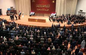 برلمان العراق يعيد حزمة مشاريع قوانين إلى الحكومة لهذا السبب