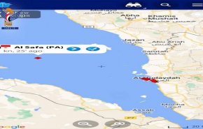 شركة النفط اليمنية: تحالف العدوان يحتجز سفينة الديزل الصفا
