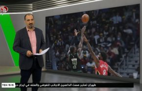  نشرة الاخبار الرياضية من قناة العالم 11:40 بتوقيت غرينتش 19-11-2022 