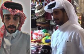 پیام جوان قطری که از مصاحبه با خبرنگار رژیم صهیونیستی امتناع کرده بود+ ویدئو
