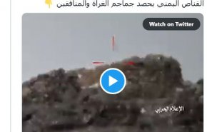 وقتی تک تیراندازان یمنی مزدوران سعودی را تار و مار کردند + فیلم