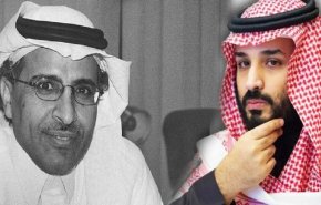 مزيد من التدهور في ملف حقوق الإنسان في السعودية