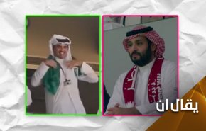 سلوك إبن سلمان وأمير قطر خلال مشاهدة مباريات المونديال