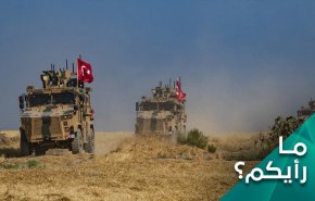 بررسی بهانه های اردوغان برای عملیات نظامی علیه سوریه 