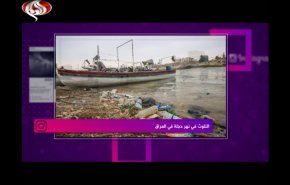 التلوث في  نهر دجلة في العراق