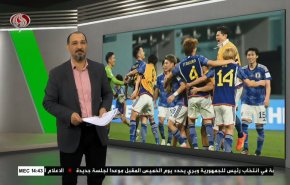 نشرة الاخبار الرياضية من قناة العالم 11:40 بتوقيت غرينتش 24-11-2022