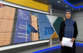 نشرة الاخبار الاقتصادية من قناة العالم 15:30بتوقيت غرينتش 25-11-2022