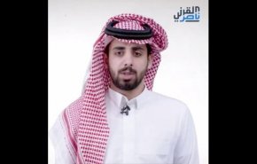 السعودية.. ناصر بن عوض القرني عن وداع والدته: كان ثقيل علي