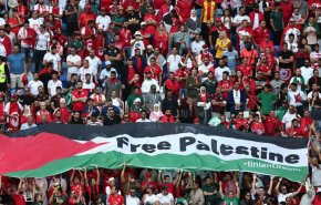 وفاداری تماشاگران تونسی به فلسطین به رغم باخت تیم آنها دربرابر استرالیا + ویدیو