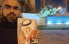 تحصن خانوادگی برای نجات یک زندانی بحرینی