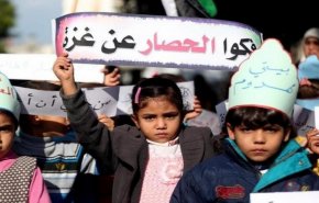 غدا..إنعقاد مؤتمر دولي في غزة حول حصار الاحتلال المفرض على القطاع