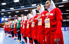 لاعبات كرة اليد الإيرانيات يتأهلن إلى بطولة العالم