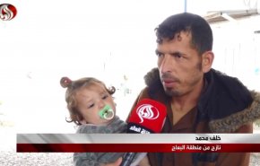 آوارگان عراقی: باران برای دیگران نعمت و برای ما عذاب است