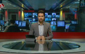 نشرة الاخبار من قناة العالم الساعة 16:00 بتوقيت غرينتش 27-11-2022