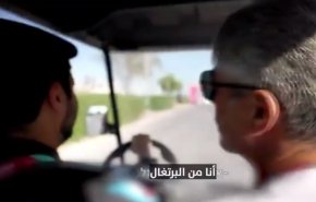 وحشت صهیونیست ها از اعلام هویتشان در قطر + ویدئو