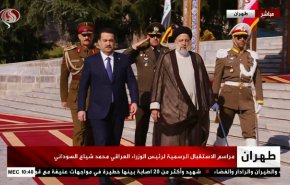 استقبال رسمی رئیسی از نخست وزیر عراق در کاخ سعدآباد