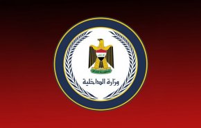 الداخلية العراقية تصدر أوامر بتغيير عدد من المناصب العليا 
