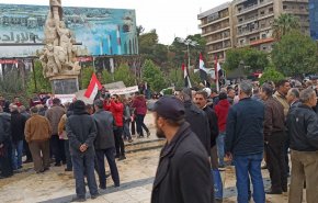 بالصور.. وقفة احتجاجية حاشدة بريف حلب رفضاً للتهديد التركي بعملية عسكرية 
