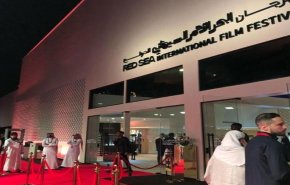 آثار السيول في حفل افتتاح مهرجان البحر الأحمر السينمائي بجدّة
