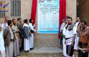 افتتاح '81' مشروعا في ذمار باليمن بتمويل مركزي ومبادرات مجتمعية