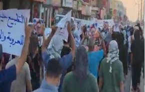 البحرين.. تظاهرة في جزيرة سترة وبلدة كرانة تنديدا بزيارة رئيس الإحتلال 