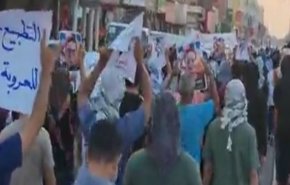 تظاهرات بحرینی ها علیه سفر رئیس رژیم صهیونیستی به این کشور + فیلم