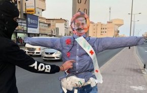 تغییر در برنامه سفر هرتزوگ به بحرین بدلیل ترس از اعتراضات مردمی