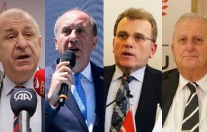 إعلان عن تحالف جديد بين 4 أحزاب سياسية في تركيا قريبا