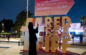 مهرجان سعودي يثير الجدل بسبب عرض فيلم مغربي يدعم المثلية
