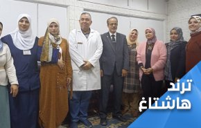 تواصل الغضب في مصر بسبب الاعتداء على طاقم التمريض بمستشفى 'قويسنا المركزي'