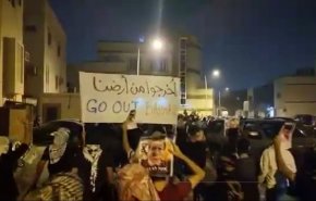 اعلام انزجار بحرینی ها از حضور  هرتزوگ در خاک این کشور +فیلم