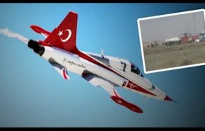 سقوط جنگنده ترکیه
