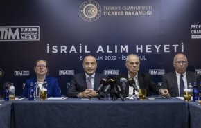 إجتماع تجاري 'تركي إسرائيلي' في إسطنبول 