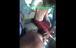 فيديو يوثق جرائم مرتزقة الامارات بحق الاسراء في اليمن