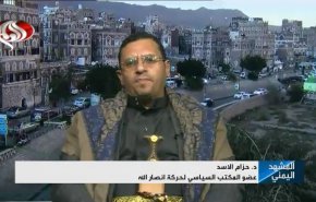 شاهد.. لا خيار امام ابناء الشعب اليمني سوى التصدي للعدوان