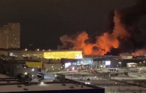 حريق ضخم في مركز تجاري بضواحي موسكو