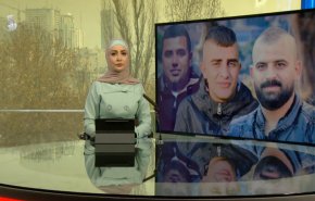 نشرة الاخبار من قناة العالم الساعة 07:00 بتوقيت غرينتش 09-12-2022