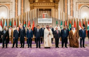 البيان الختامي للقمة العربية الصينية يؤكد على مركزية القضية الفلسطينية