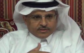 زندانی سیاسی عربستانی ناپدید شد