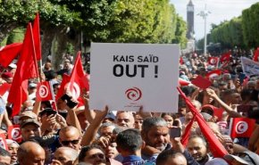 مسيرة جبهة الخلاص تدعو لـ'إسقاط نظام الرئيس قيس سعيّد 