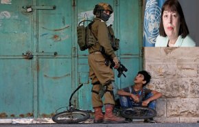 مبعوثة أممية تصل 'تل أبيب' للتحقيق في جرائم الاحتلال بحق الأطفال الفلسطينيين

