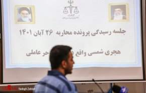 اعدام مدان بجريمة قتل اثنين من قوات الأمن في مدينة مشهد المقدسة