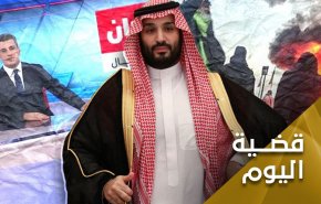 السعودية .. من دعم المشاغبين وحتى الدفاع عن المحكومين بالإعدام