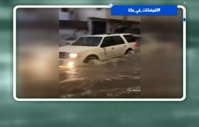 هاشتاغ.. السيول تجرف مكة المكرمة بعد جدة + فيديو
