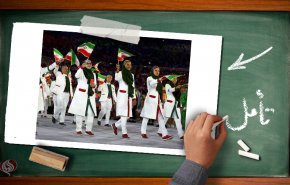 وضعیت زنان در کشورهایی که به حذف ایران از کمیسیون مقام زن رای دادند